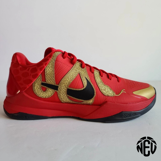 Kobe 5 Protro YOTM University Red