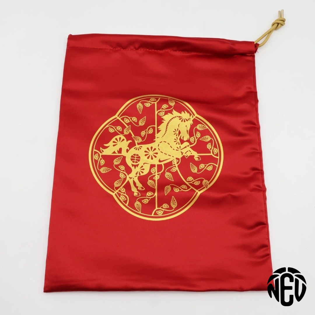Ja 3 Lunar New Year