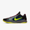 Kobe 5 Protro 2K Gamer Exclusive