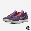 Kobe 6 Protro Purple Cheetah