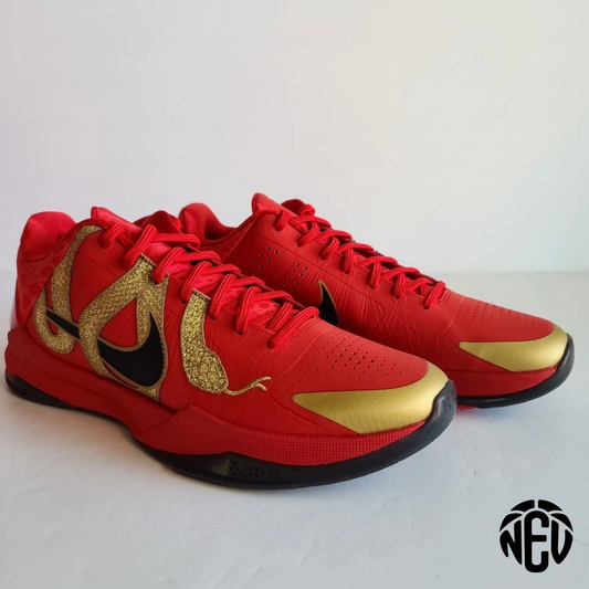 Kobe 5 Protro YOTM University Red