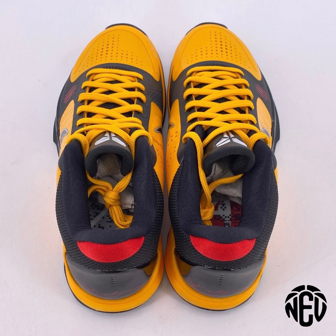 Kobe 5 Protro Bruce Lee