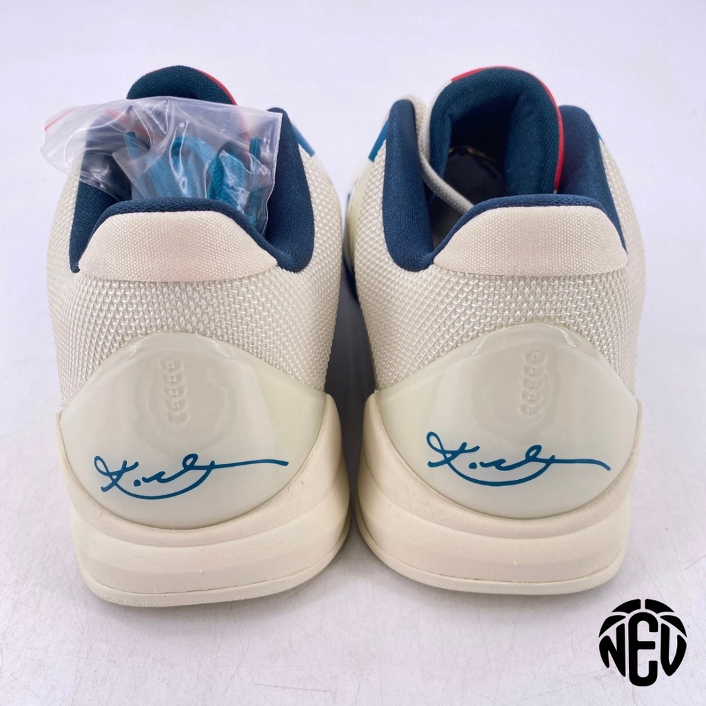 Kobe 5 Protro Coconut Milk