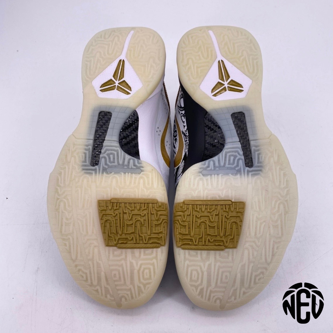 Kobe 5 Protro Big Stage