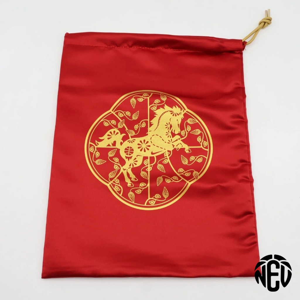Ja 3 Lunar New Year