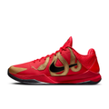 Kobe 5 Protro YOTM University Red